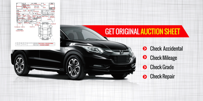 The Vital Role of Auction Sheet Verification in Bangladeshi Reconditioned Car Market