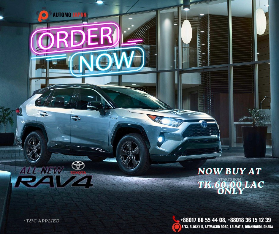 Driving into the Future: A Closer Look at the 2019 Toyota RAV4 Hybrid
