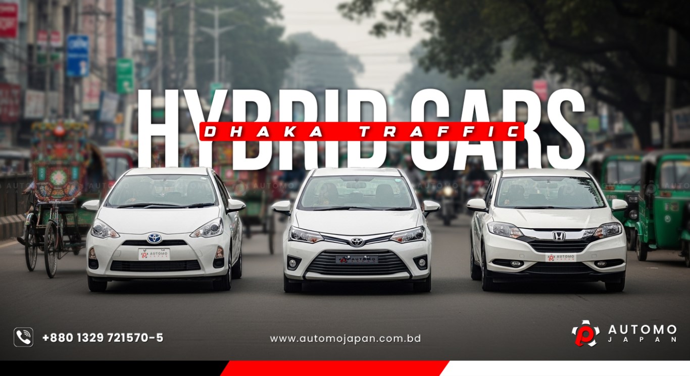 Best Japanese Hybrid Cars in Bangladesh 2026 | Top Fuel Efficient Hybrid Cars BD