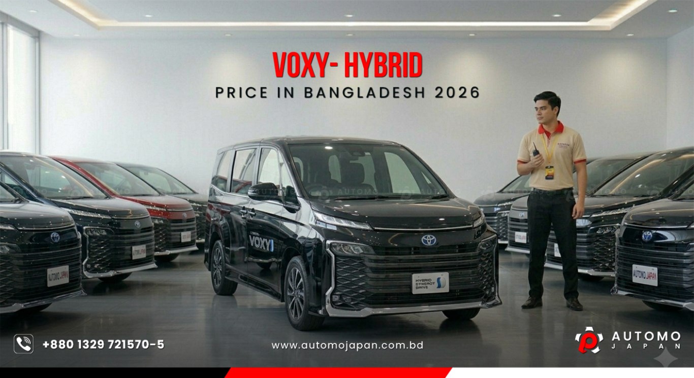 Toyota Voxy Hybrid Price in Bangladesh 2026 | Import Duty & Buying Guide