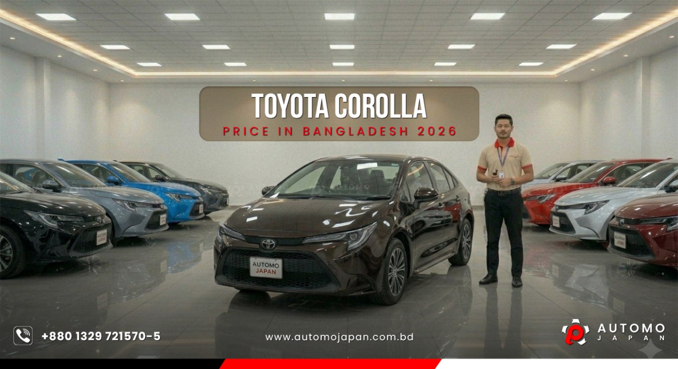 Toyota Corolla Hybrid Price in Bangladesh 2026 | Latest Price & Buying Guide